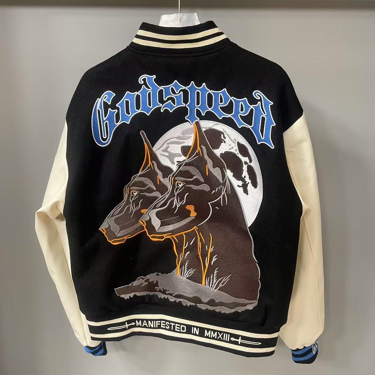 Varsity Jacket