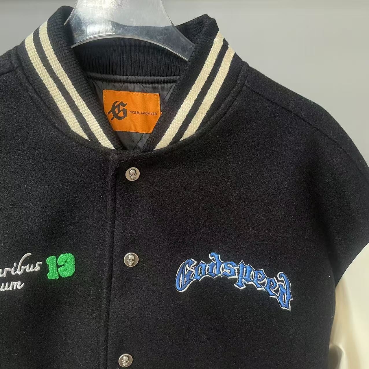 Varsity Jacket