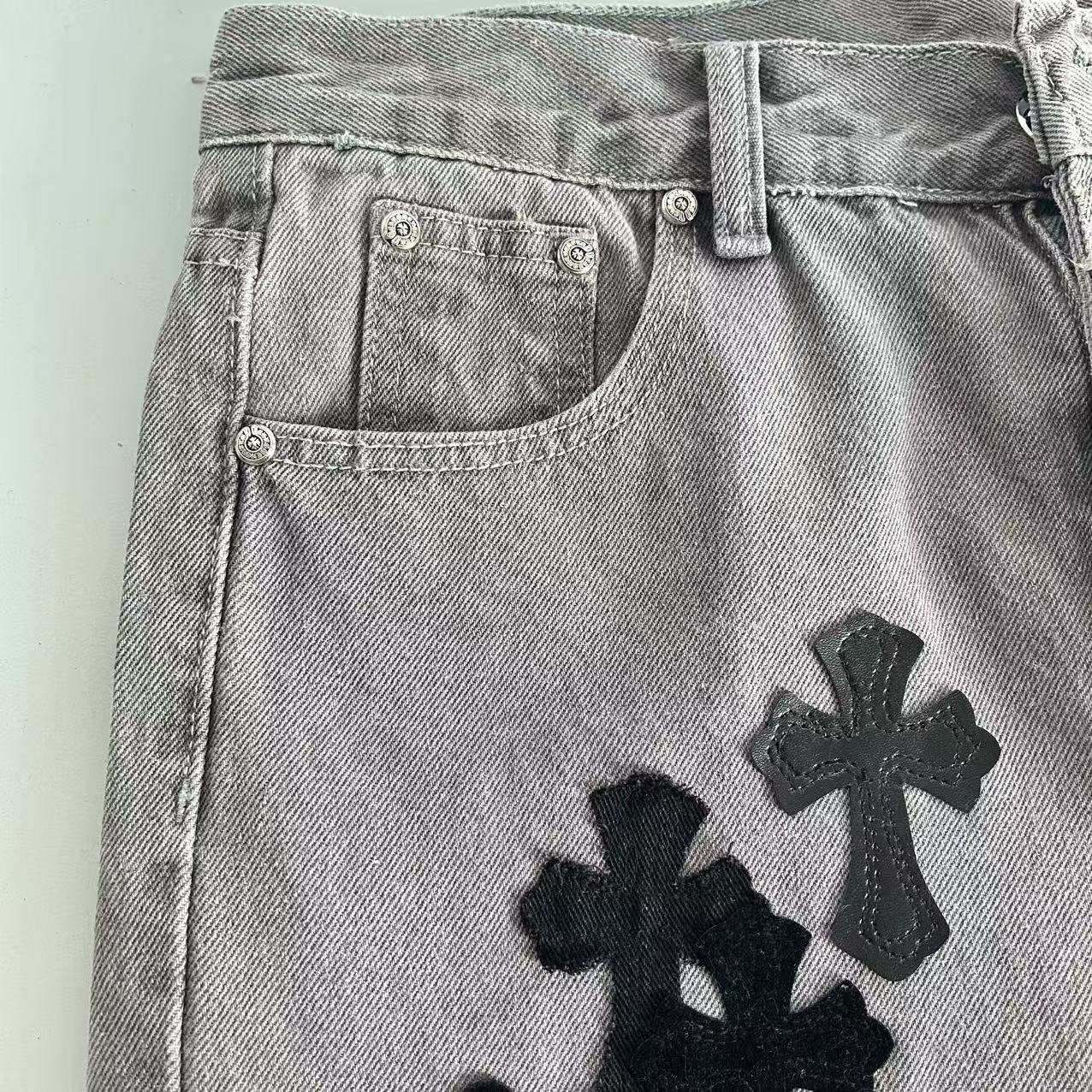 Grey C-Heart Jeans