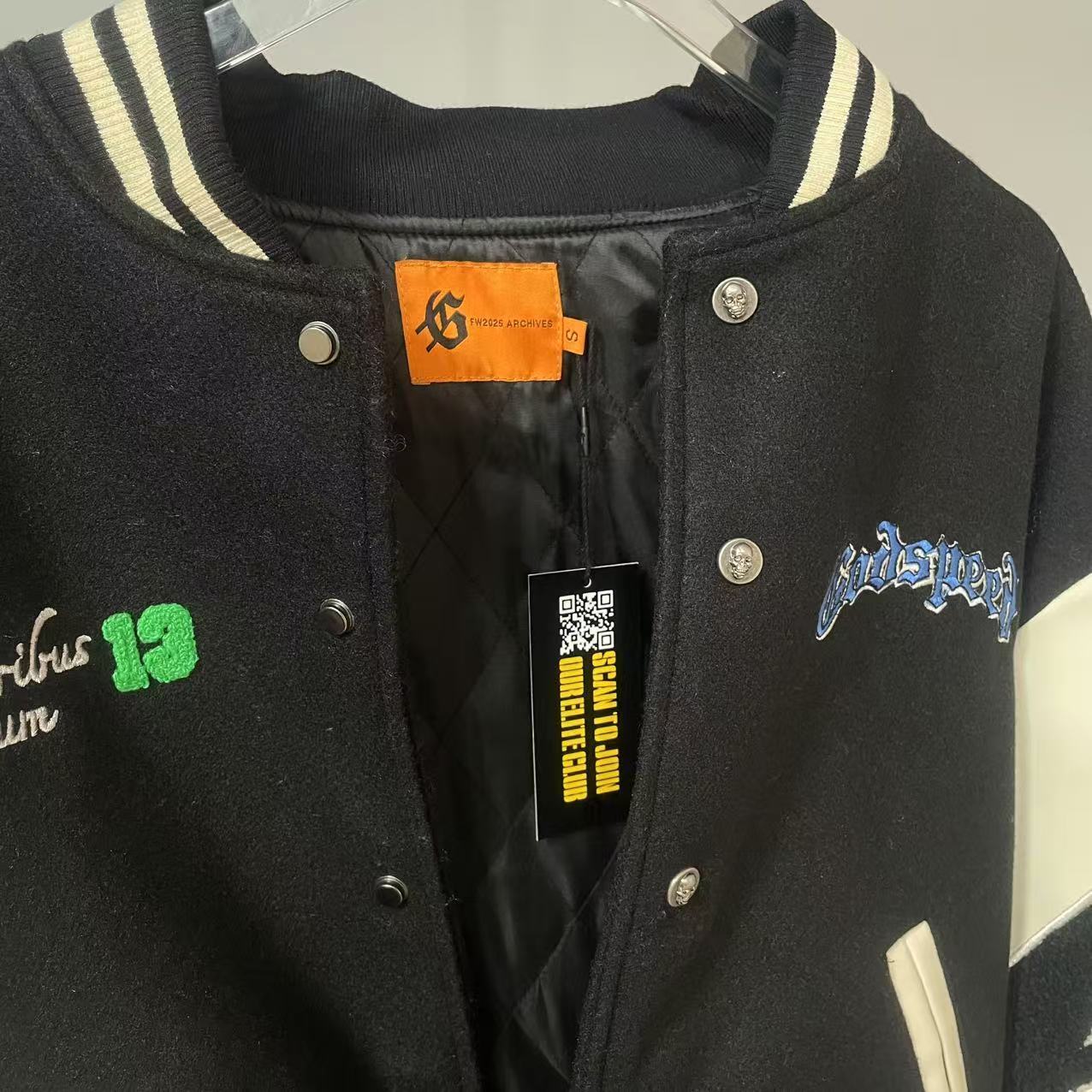 Varsity Jacket