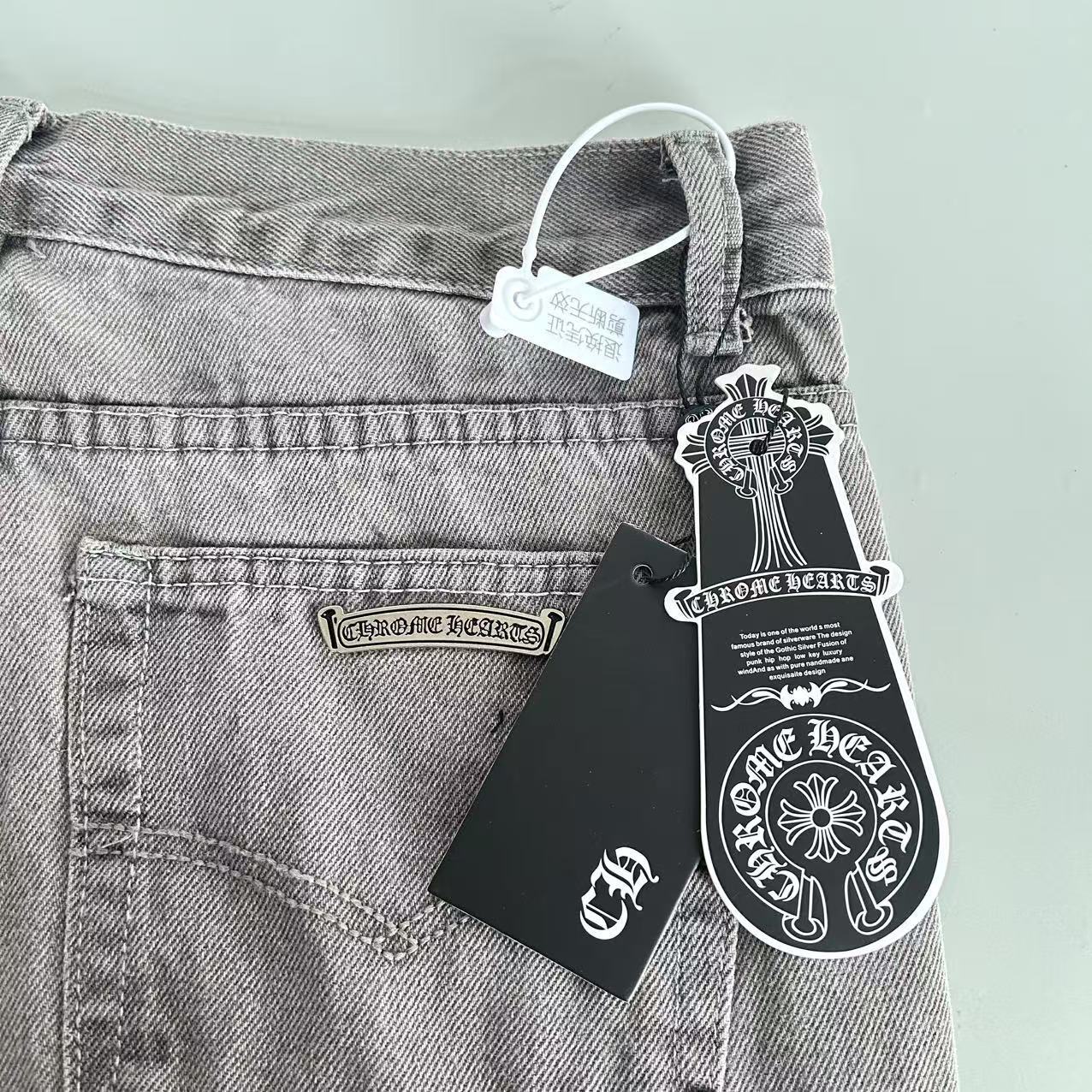 Grey C-Heart Jeans