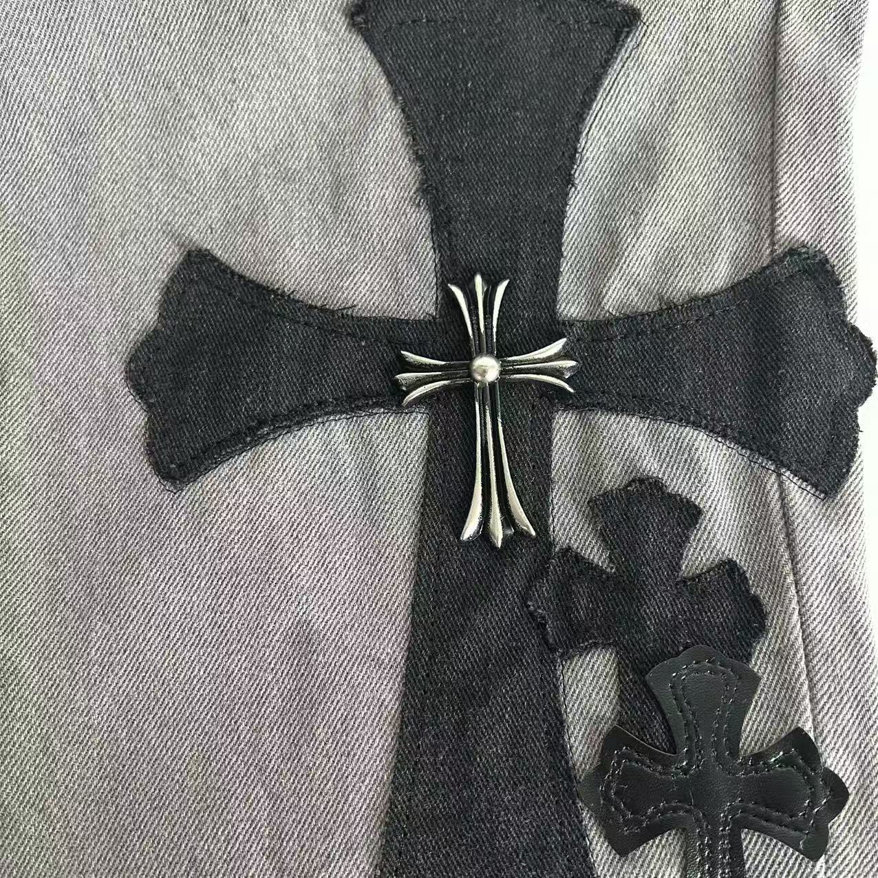 Grey C-Heart Jeans